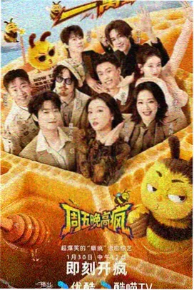 红线缠绕 命运捆绑漫画免费阅读