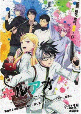 缄默搭档 双主角捆绑漫画免费看